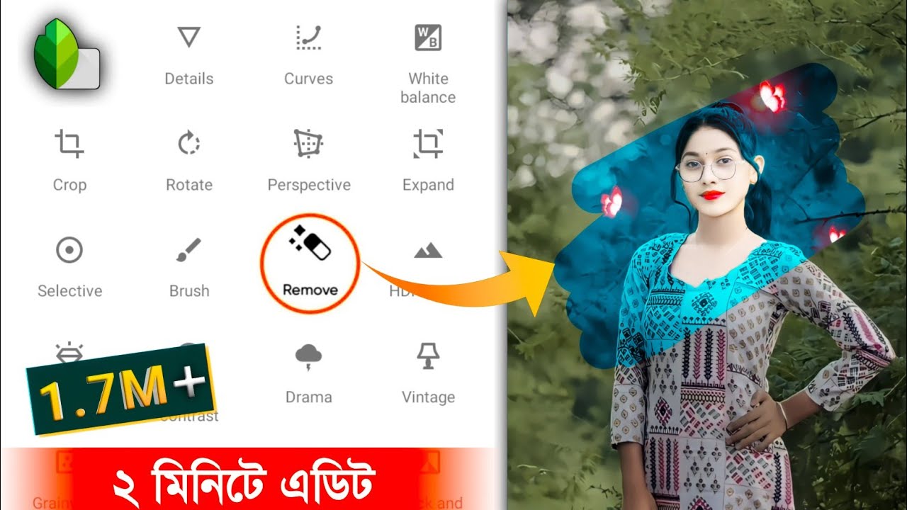 Snapseed Dark Blue Effect Editing | ছবি এডিট করবো কিভাবে