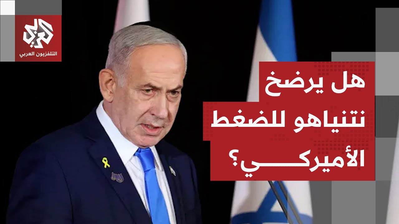 صمت غامض في إسرائيل حول دخول اللجنة الوطنية لإدارة القطاع إلى غزة.. التفاصيل مع مراسل العربي