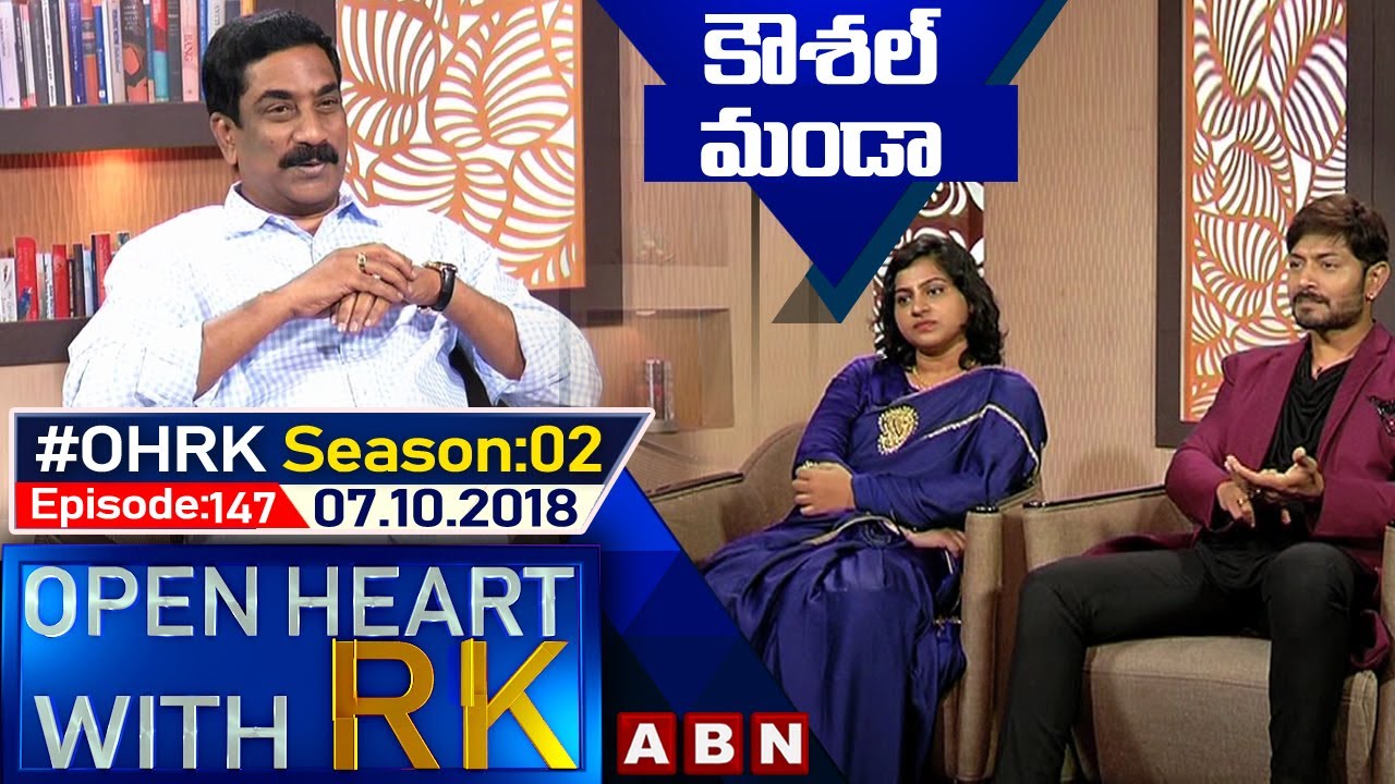 Kaushal Manda Open Heart With RK | Season 02 - Episode :147 || 07.10.18 || OHRK