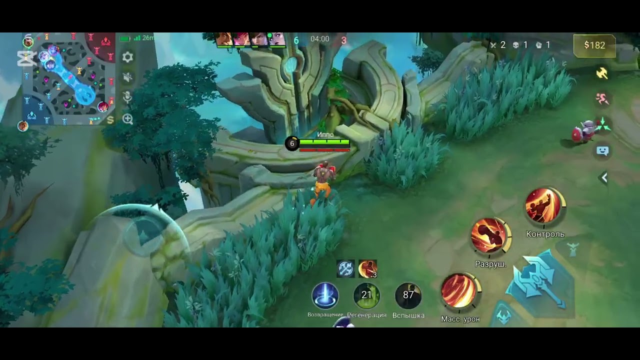 От эпика к легенде . Пакито