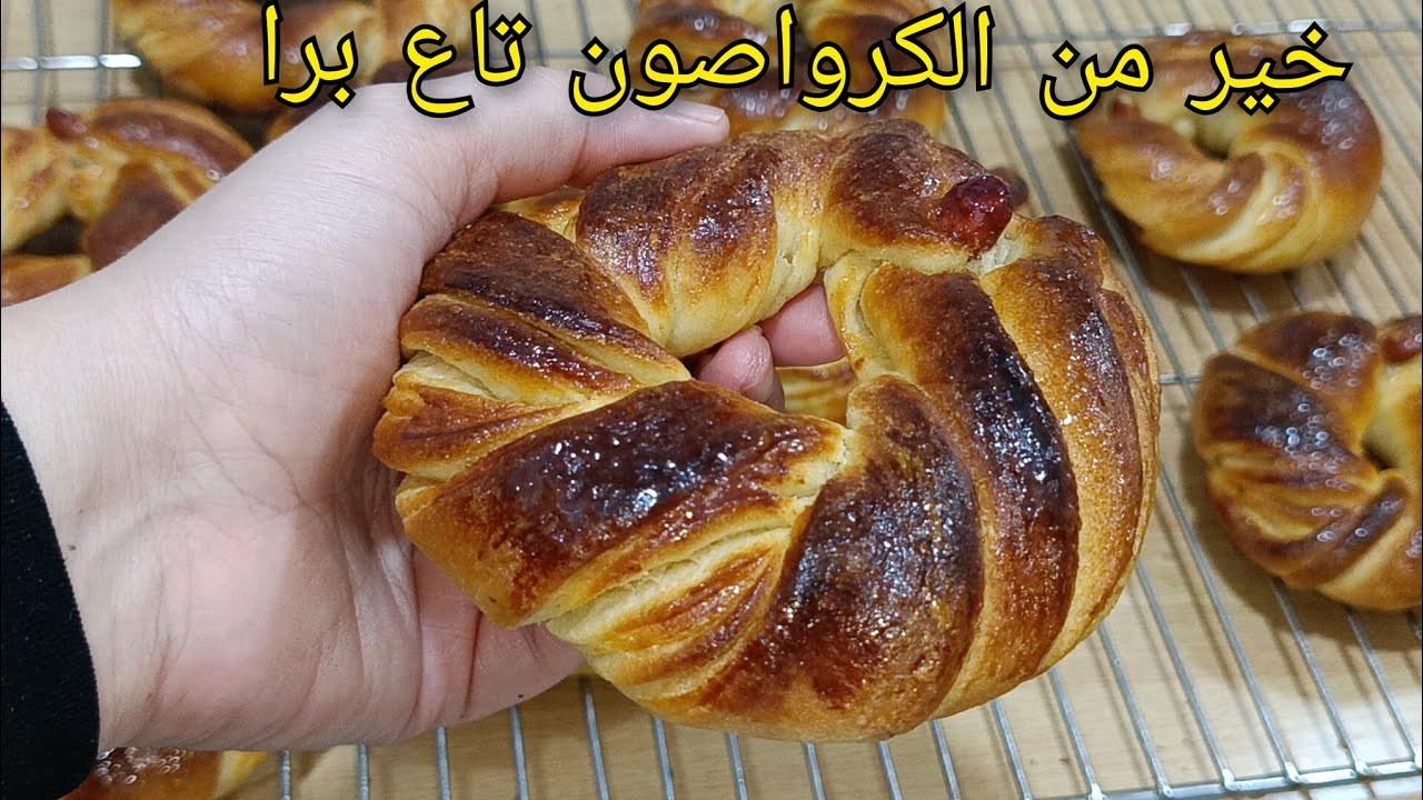 البريوش لمشهورة بيه احسن من الكرواصون🔥 بريوش اقتصادي مورق بدون زبدة التوريق(سهل)