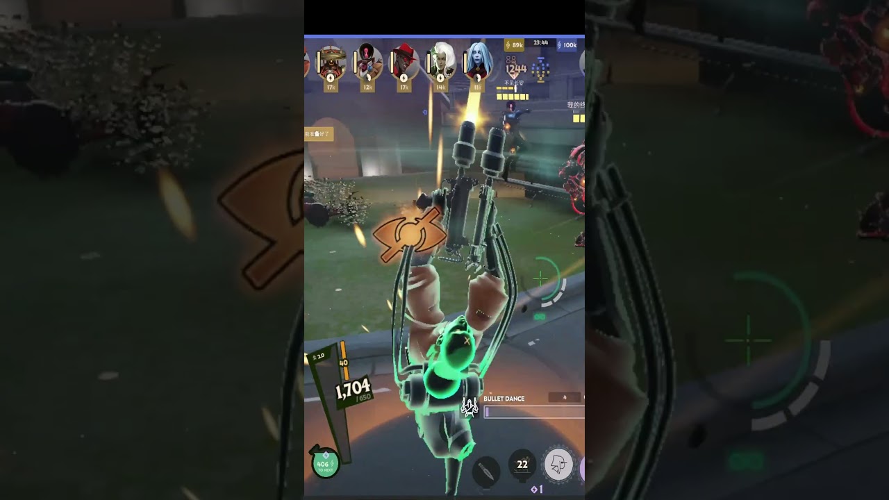 Flying Reaper (Haze)