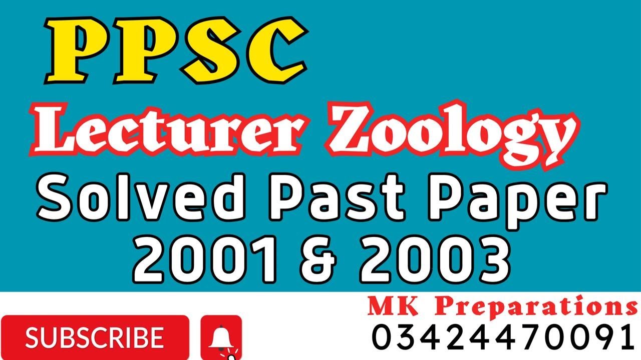 PPSC Lecturer Zoology Solved Past Paper 2001 and 2003 | Lecturer Zoology  Past Papers | SPSC | FPSC