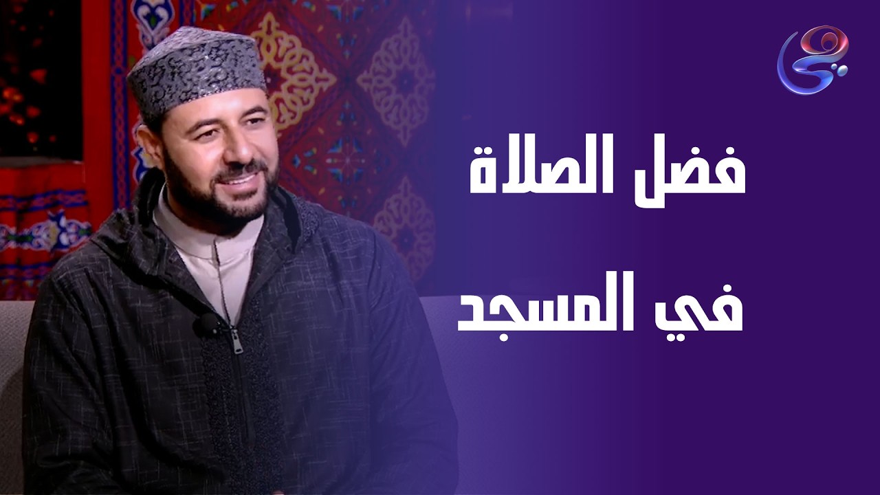 للتواصل مع مؤسسة إكرام 17047