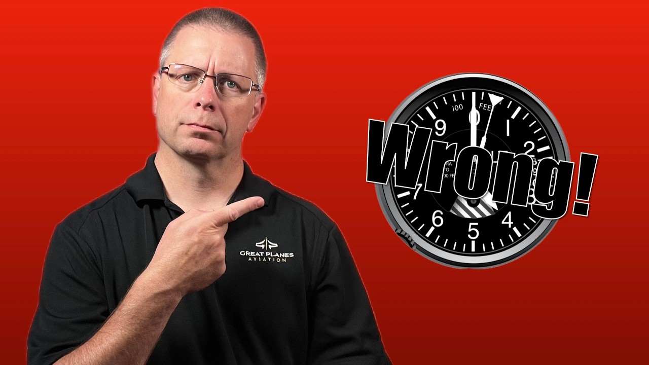 Не верьте своему высотомеру!