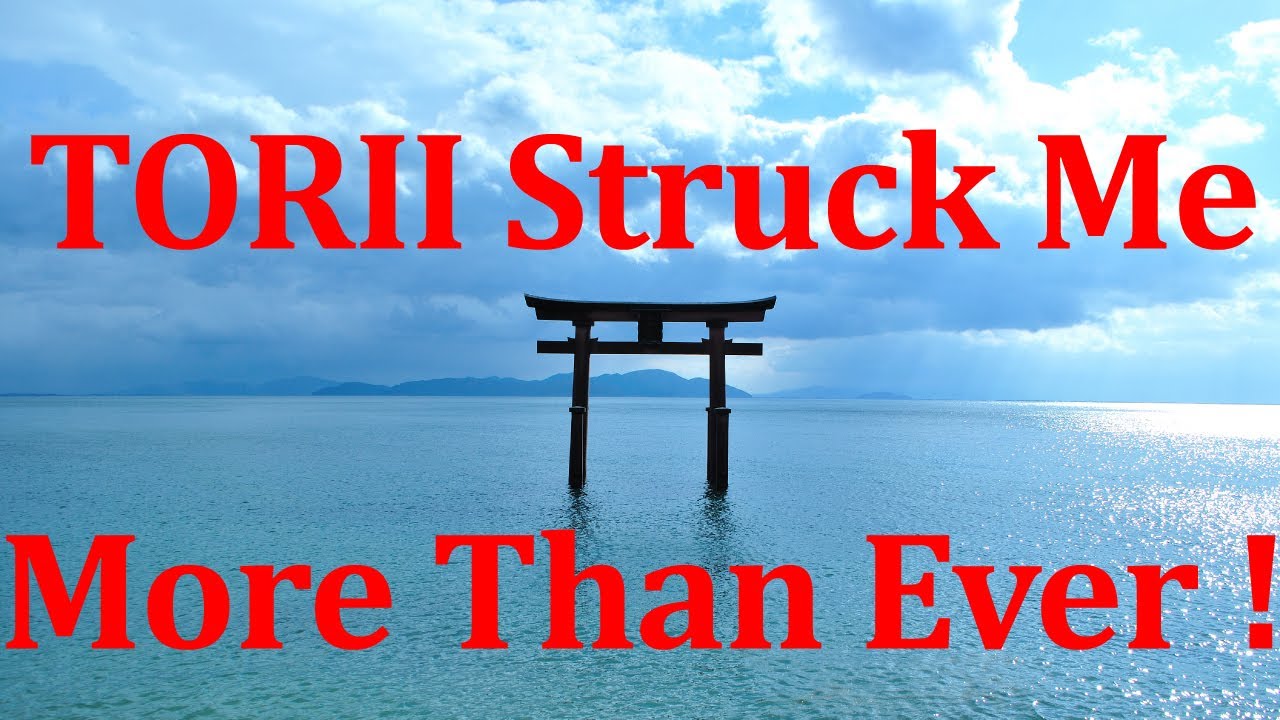 Torii Floating in Lake (日本一美しい鳥居) 【JAPAN TRAVEL GUIDE】