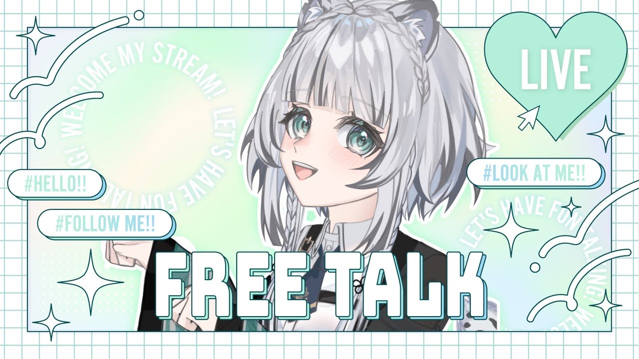 【雑談配信】定期的にネット老人会になる雑談配信はココ！【新人VTuber】