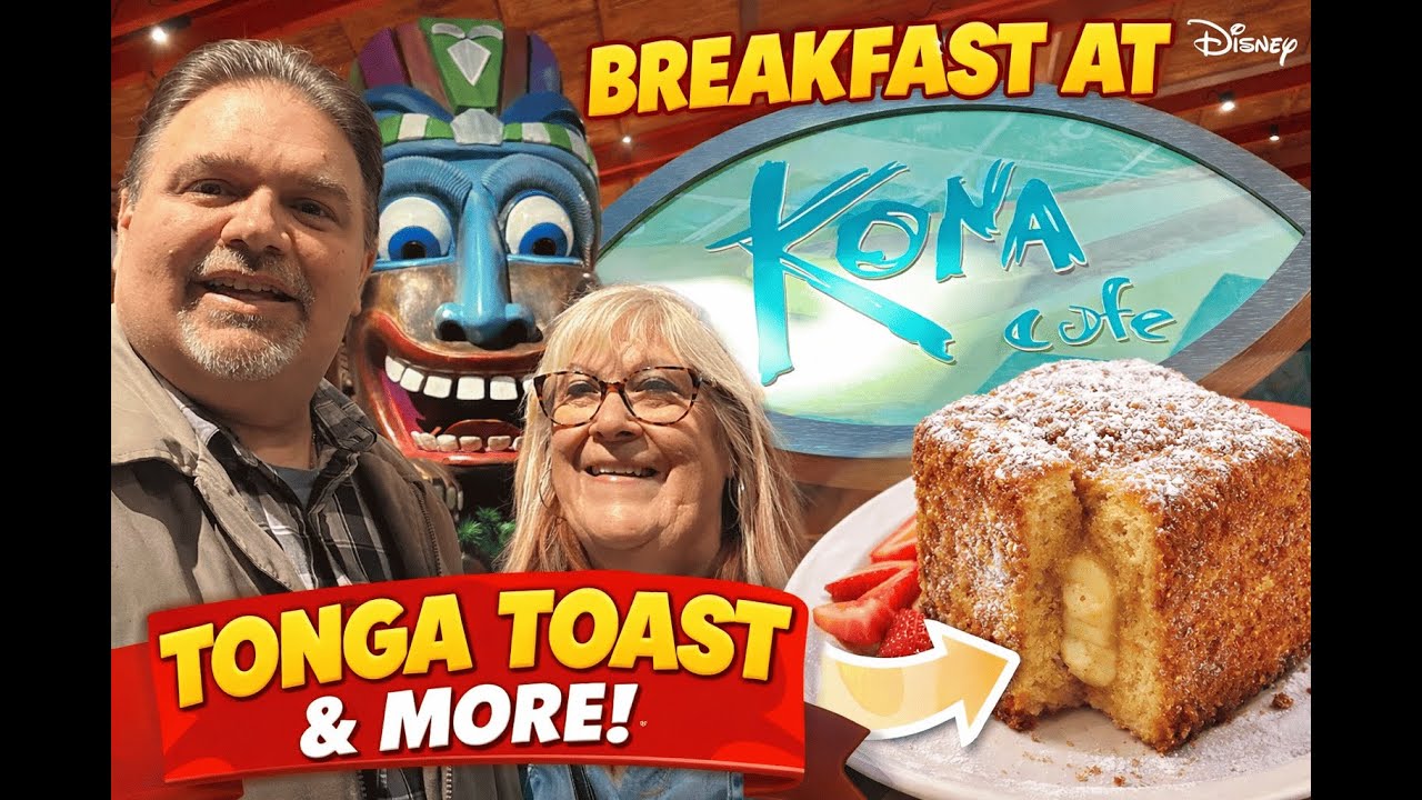 Breakfast at Kona Café in the Polynesian Resort at Walt Disney World, featuring Tonga Toast!   2026