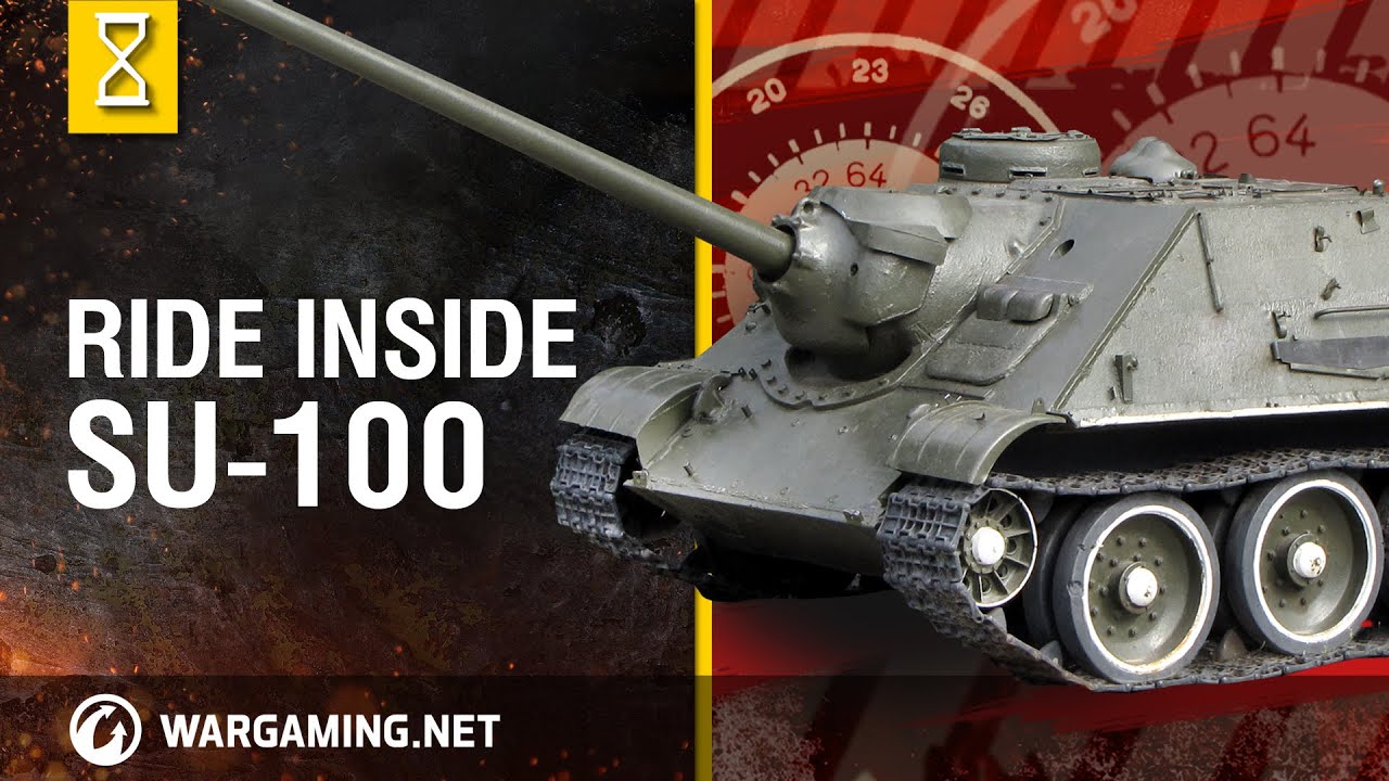 Внутри командирского люка СУ-100 Часть 2