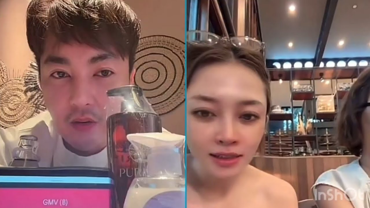 31 มกราคม ค.ศ. 2026