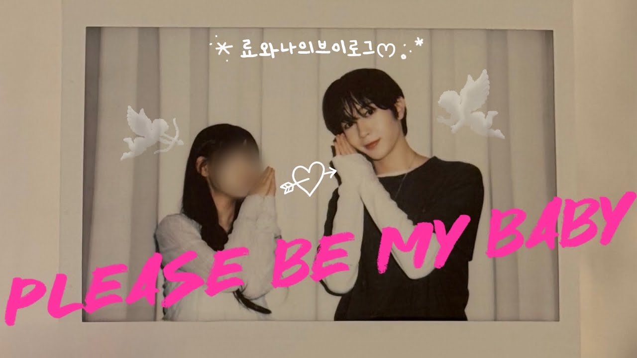 위즈니브이로그☆彡 홍콩가서 KMS 털고 왔어료🍊 I 료 전달회•사진회•사인회 후기♡ I 료가 애기로 보입니다…૮₍｡• ᵕ •｡₎ა🍼