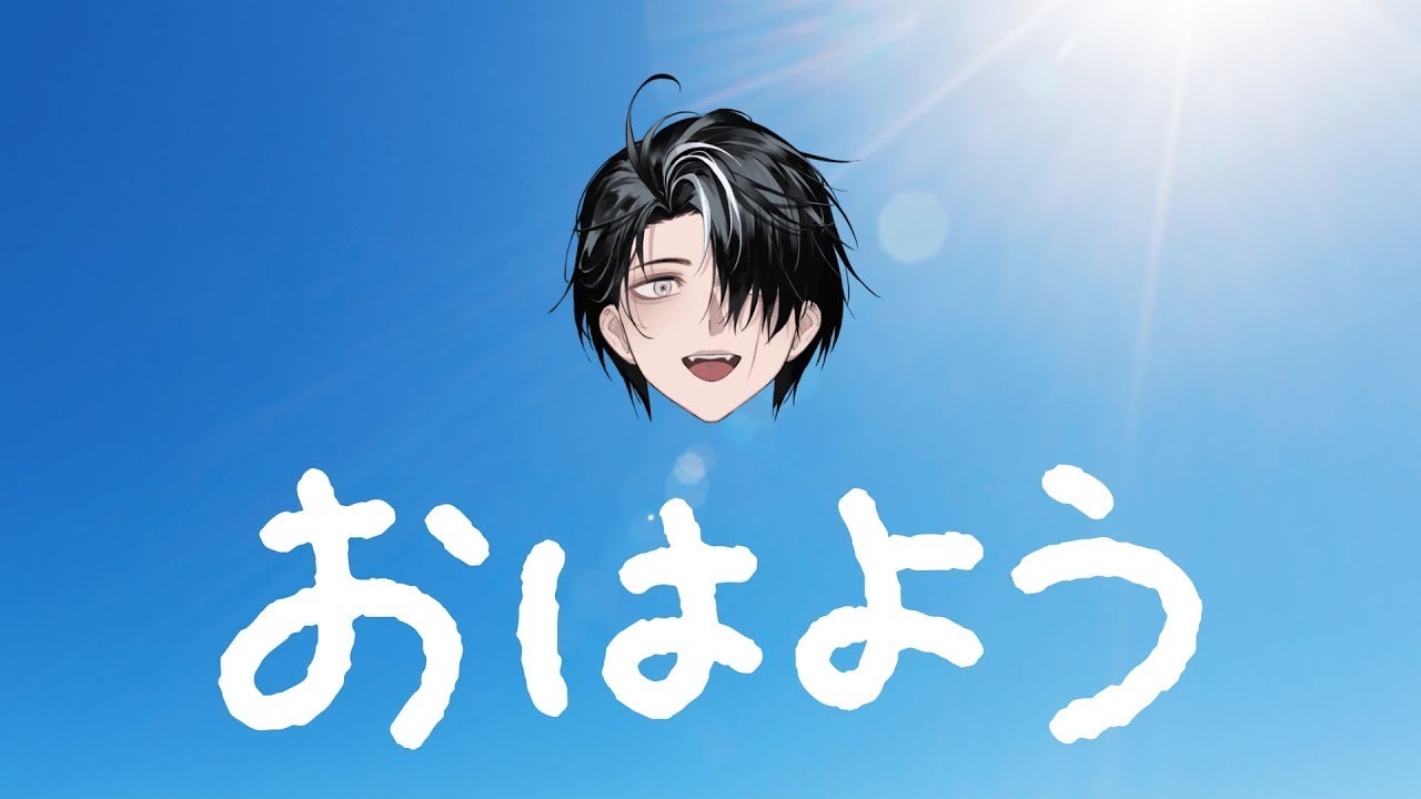 【あさだよ】🌞朝の爽やかおはようニュース🌞2026.03.15
