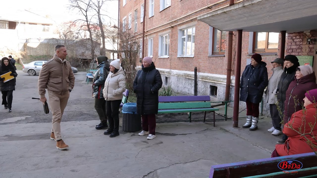 Родина ВАЦАК приступає до ремонту дворів по вул. Ставиській,54,56,69,71