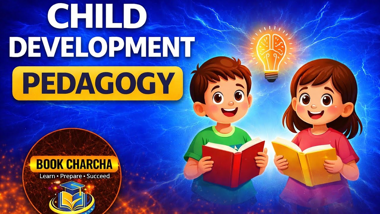 Child Development Pedagogy Most Important #ctetpreparation 