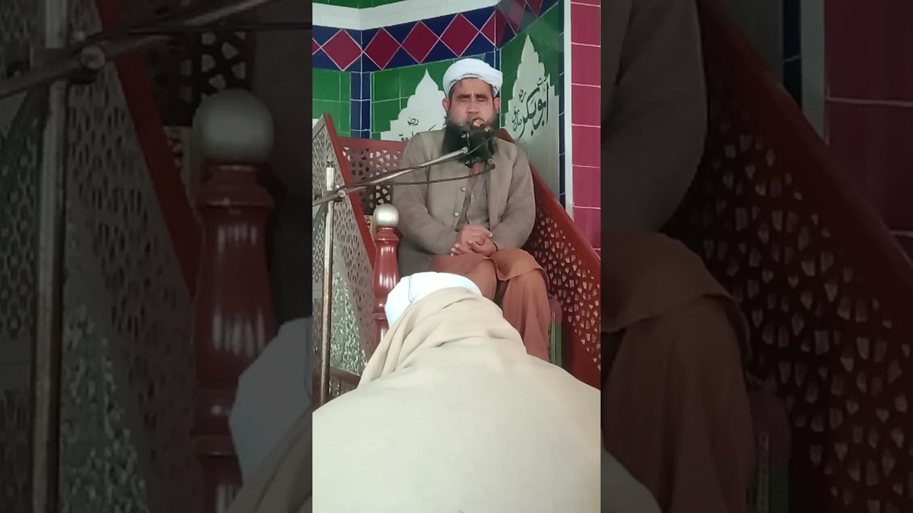Hafiz Qari peer karamat sahab ❤️