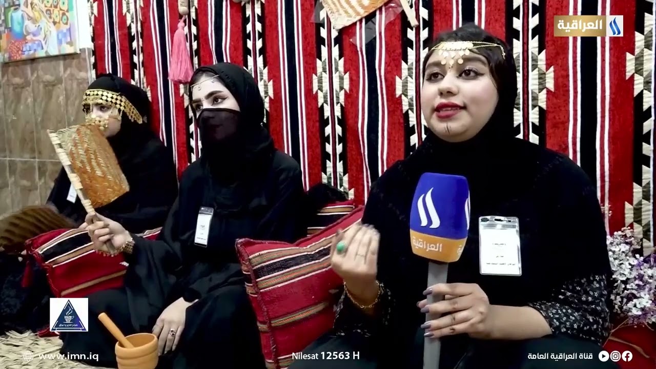 معرض فني لمدارس قضاء القرنة في البصرة