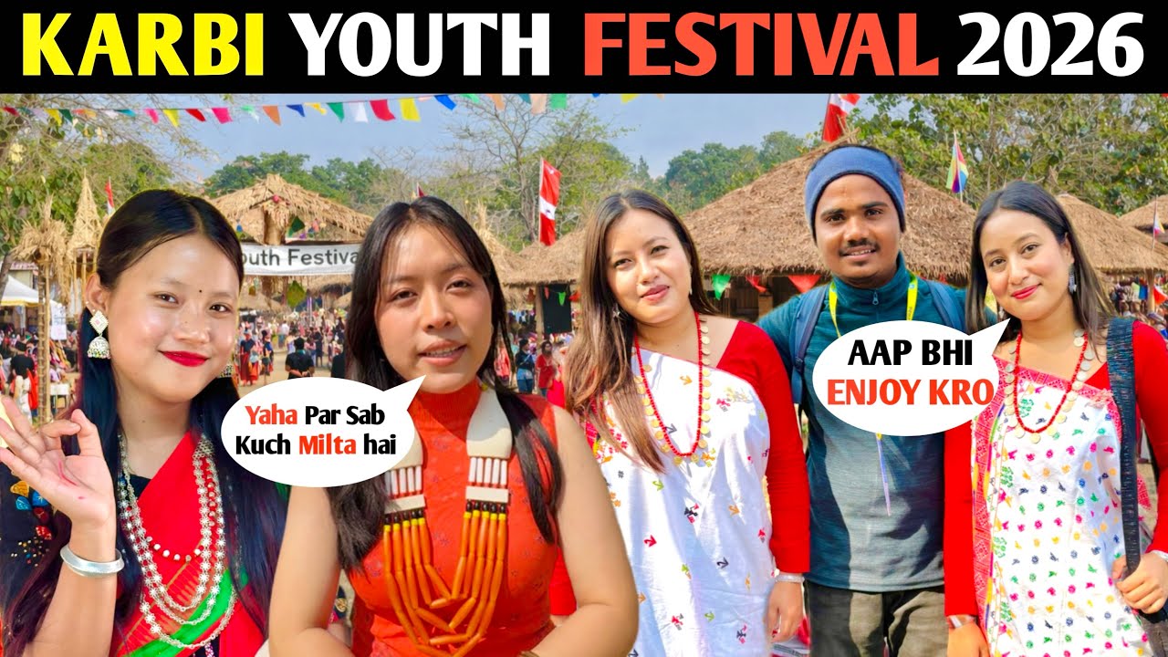 Karbi Youth Festival 2026 | Karbi Anglong Assam | Tribal Cultural Festival 2026