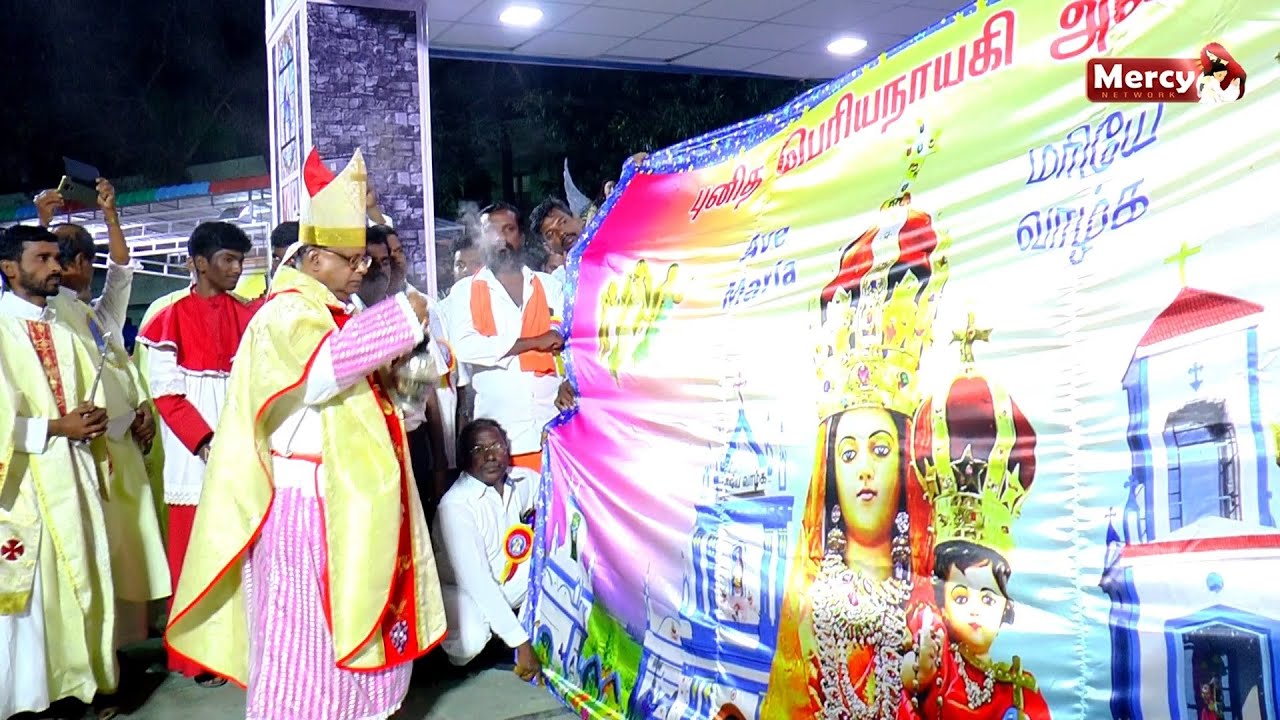 Konankuppam | Flag Hoisting Ceremony | கோணான்குப்பம் கொடியேற்றம் 2023.