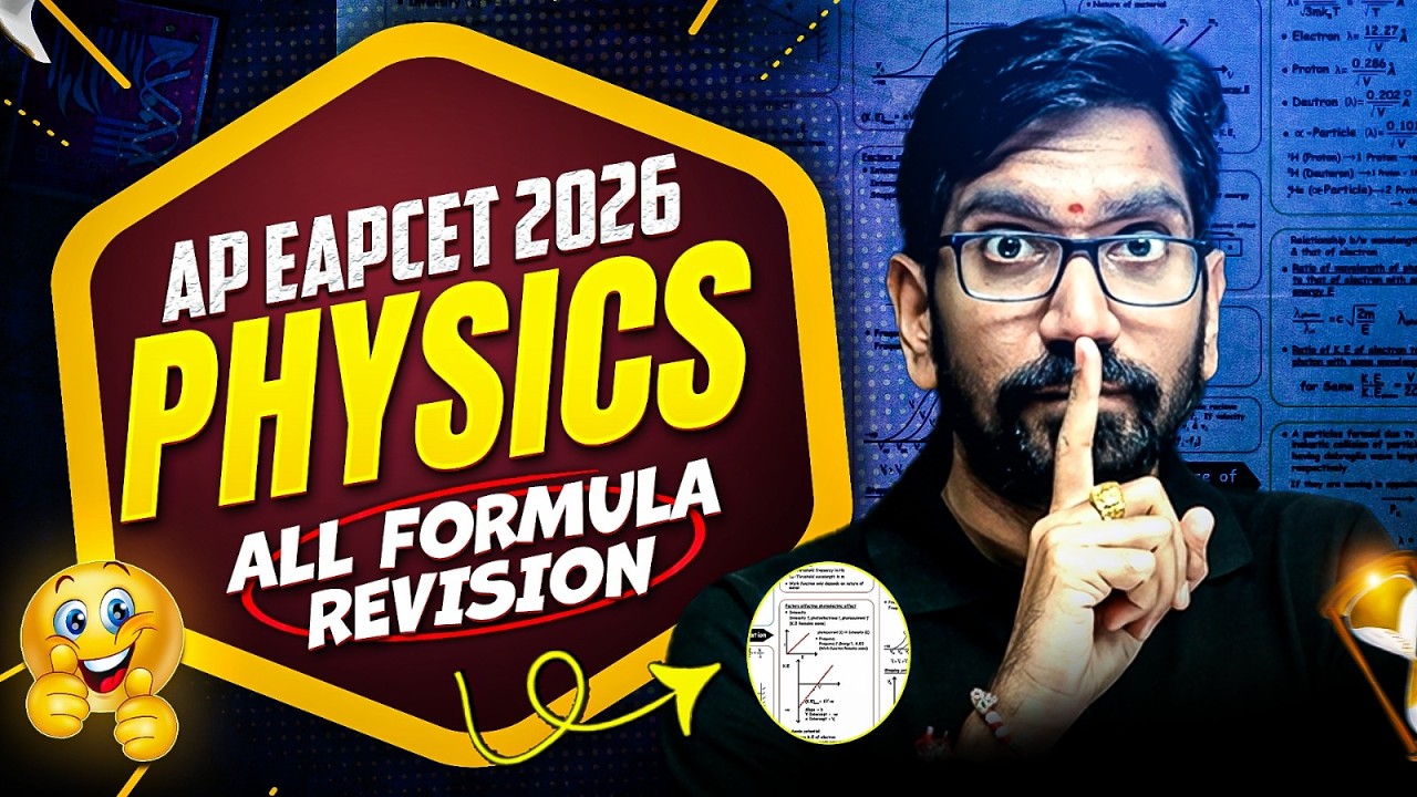 AP EAPCET 2026 Physics Complete Formula Revision 🔥 | All Formulas in 1 Video | EAMCET 2026