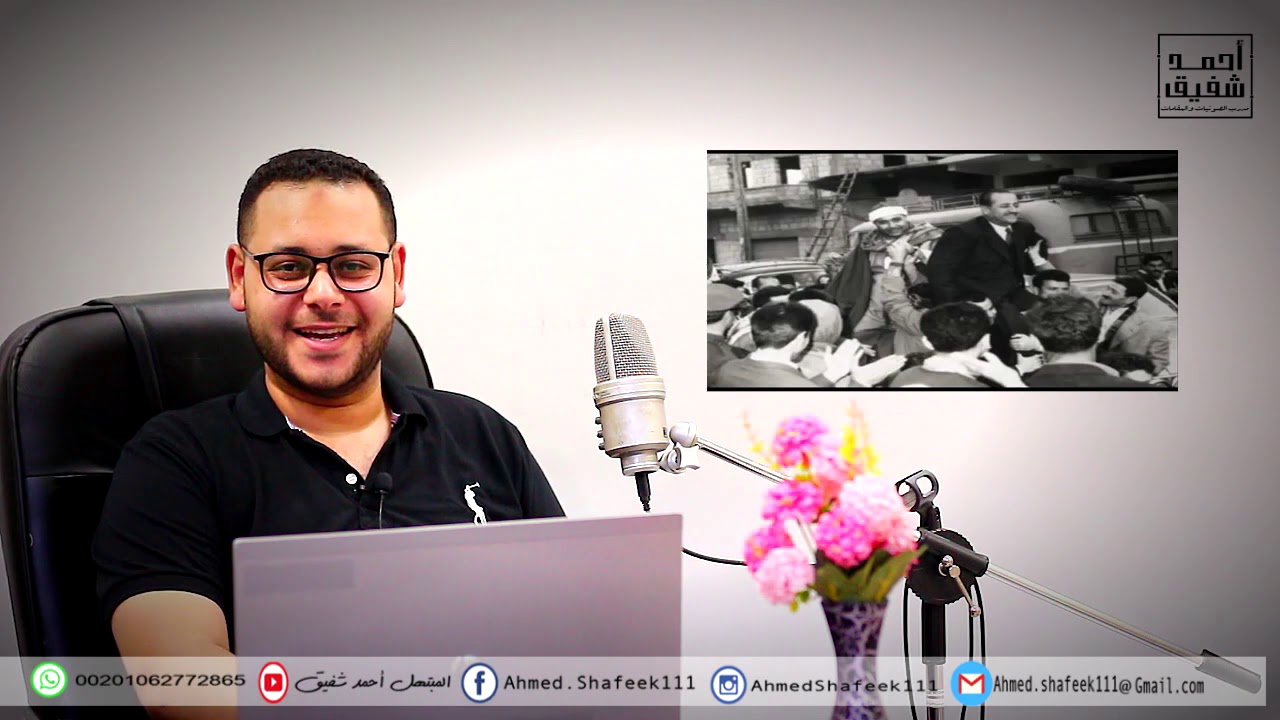 تحليل مدرسة الشيخ مصطفي اسماعيل  ( مقامات وأداء صوتي ونغمي )