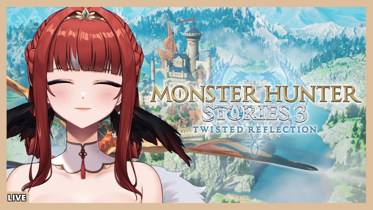 [Monster Hunter Stories 3] I will make them all mine!