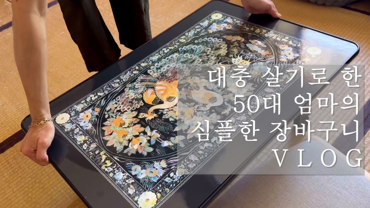 대충 살아도 먹는거엔 진심/ 한국마켓 장보고 코스트코 장바구나/ 이사온지 두달째 북캘리 라이프/ 매운 불고기 베이크/버섯크림스프 BLT 샌드위치/ 빵굽는 엄마  Vlog