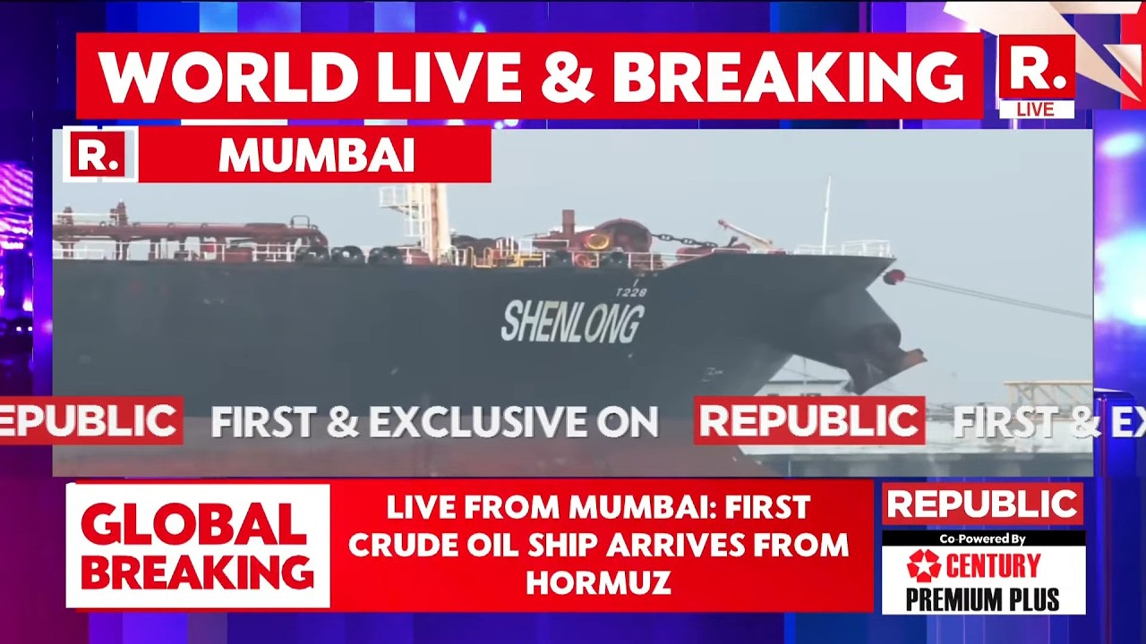 BREAKING: Crude Oil Tanker ‘Shenlong’ Enters Indian Waters Near Mumbai Port | Captain Indian | LIVE