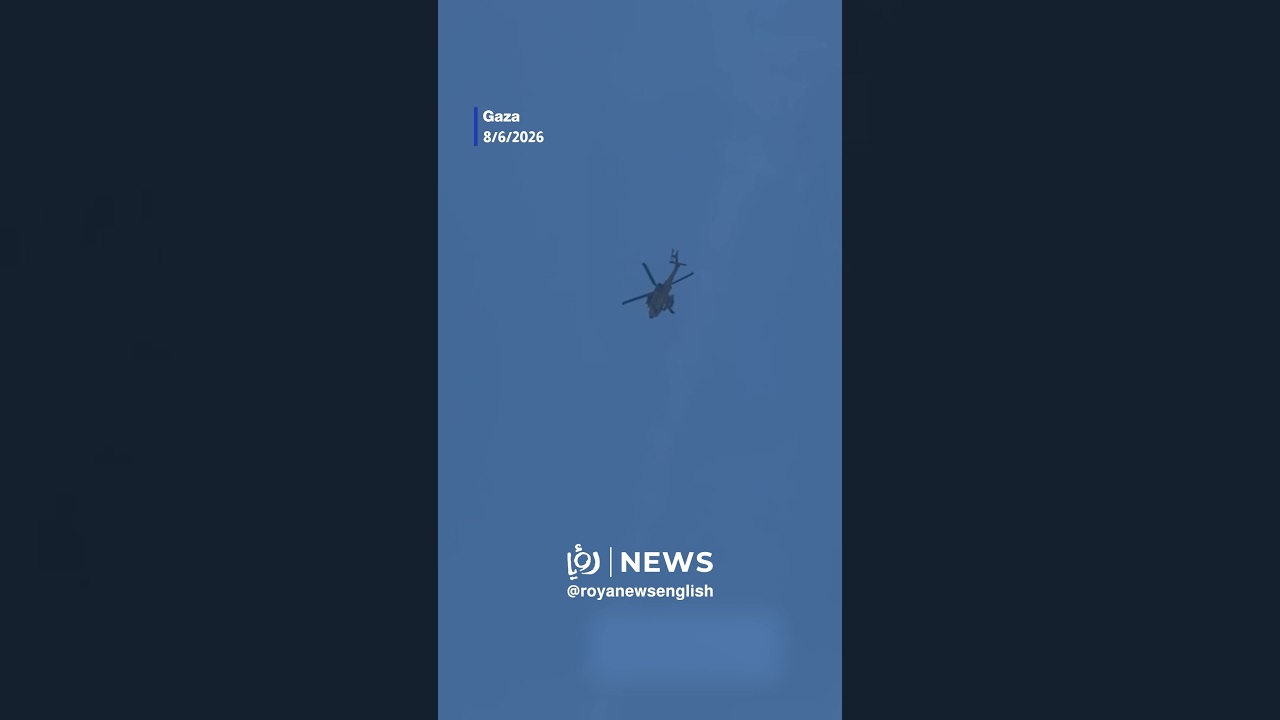 🇵🇸 'Israeli&rsquo; helicopter fires missile at target in West Gaza