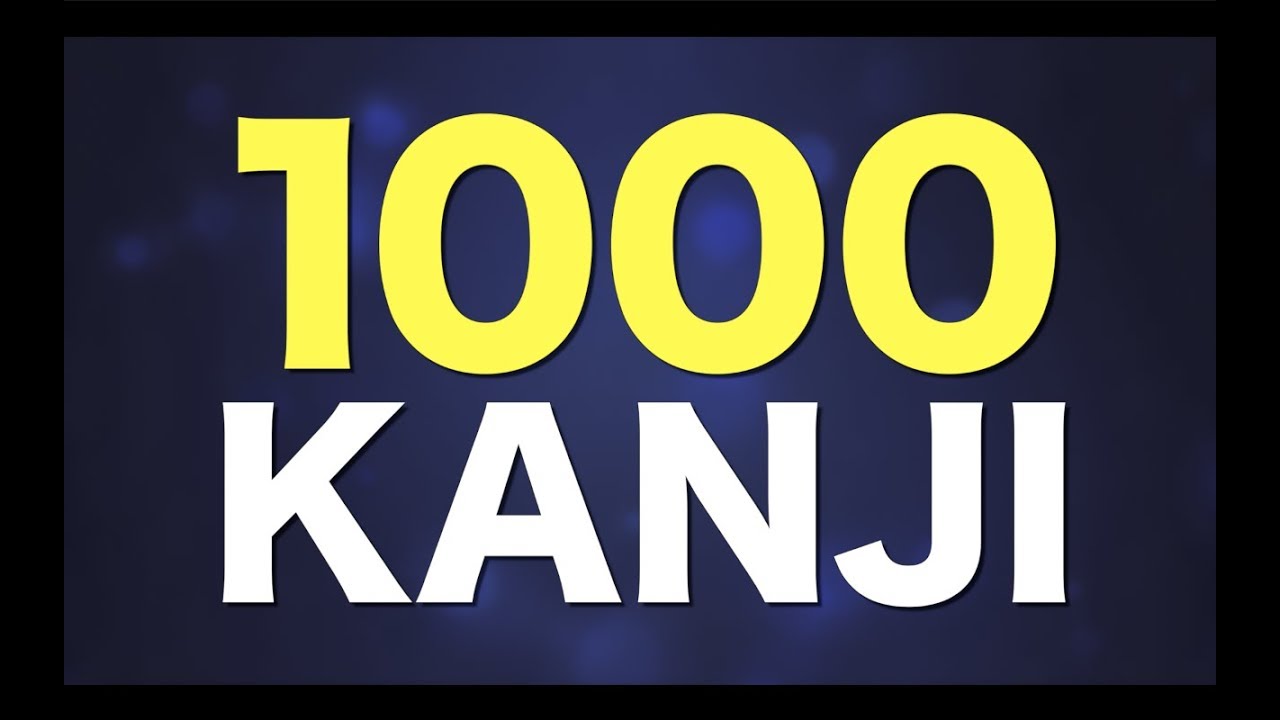 How much Japanese can you read with 1000 Kanji characters? | Vlog #32