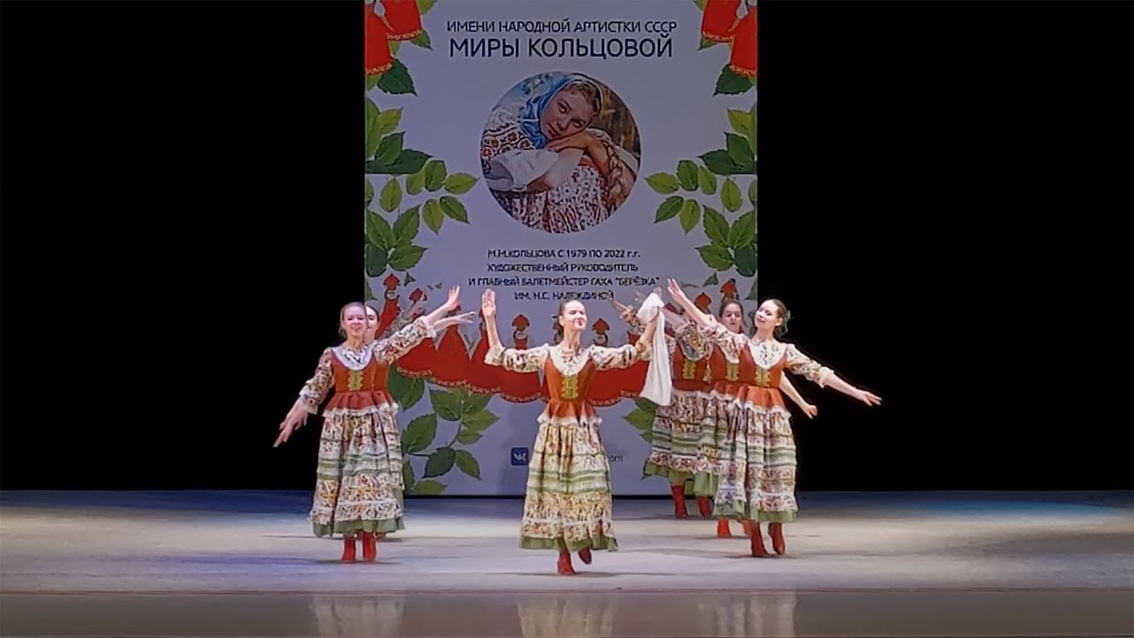 Кубанский казачий танец 