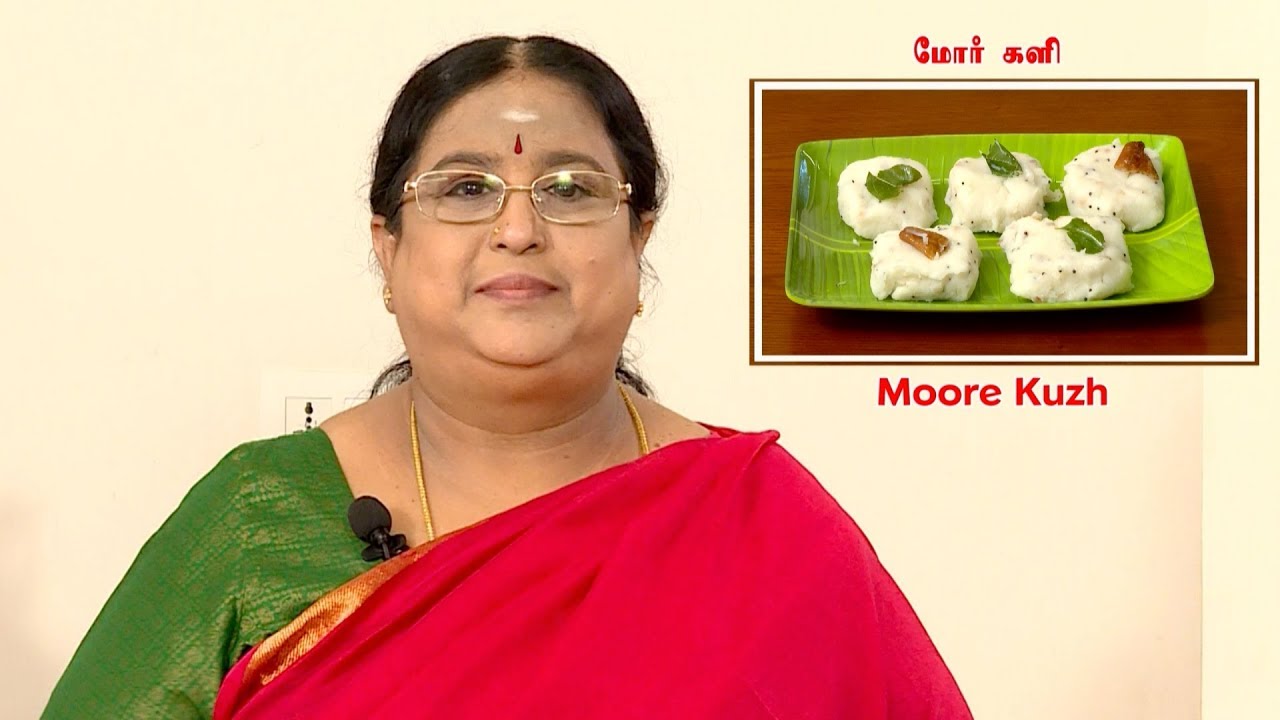 Recipe 15: Moore Kuzhu