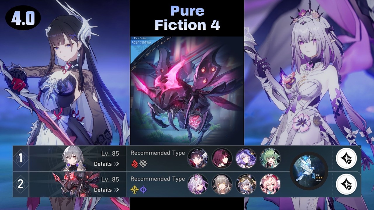 NEW Pure Fiction 4 | E0S0 Hysilens & E0S0 Castorice x E0S1 Cipher | 3 Stars | Honkai: Star Rail 4.0
