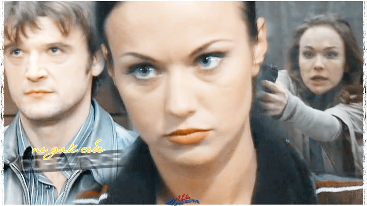 ❖ Не дай себе сорваться.. | Маргарита Реброва.. ღ|
