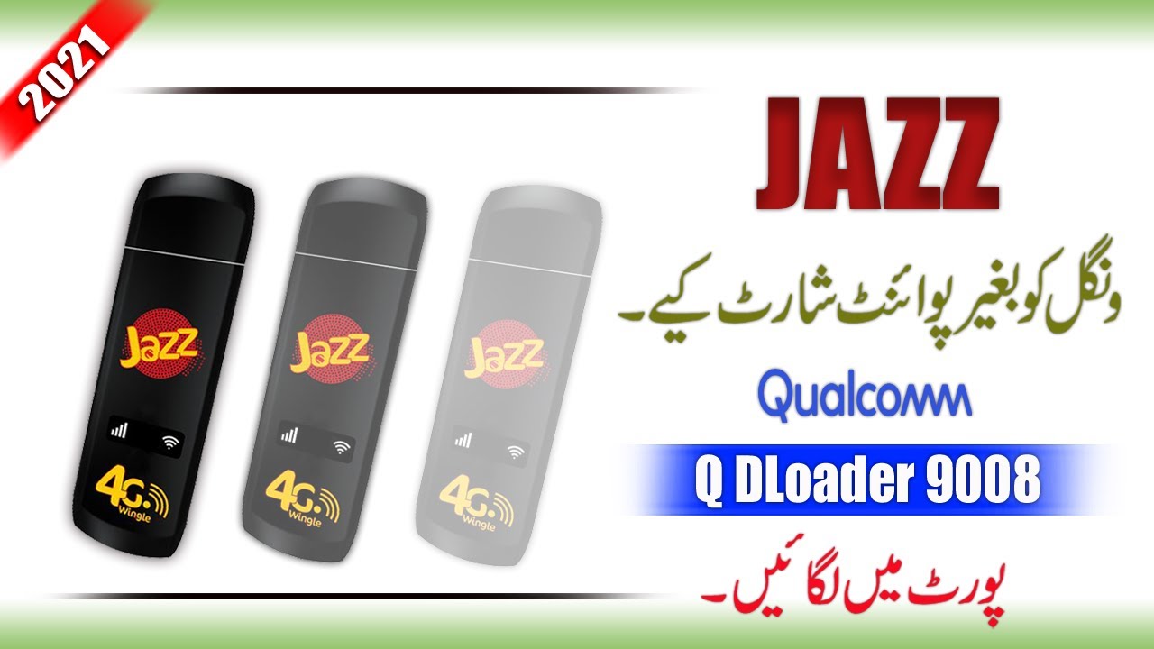 Jazz Wingle Unlock | Jazz Wingle Without Point Short Solution  | QDloader 9008 Port Show With File