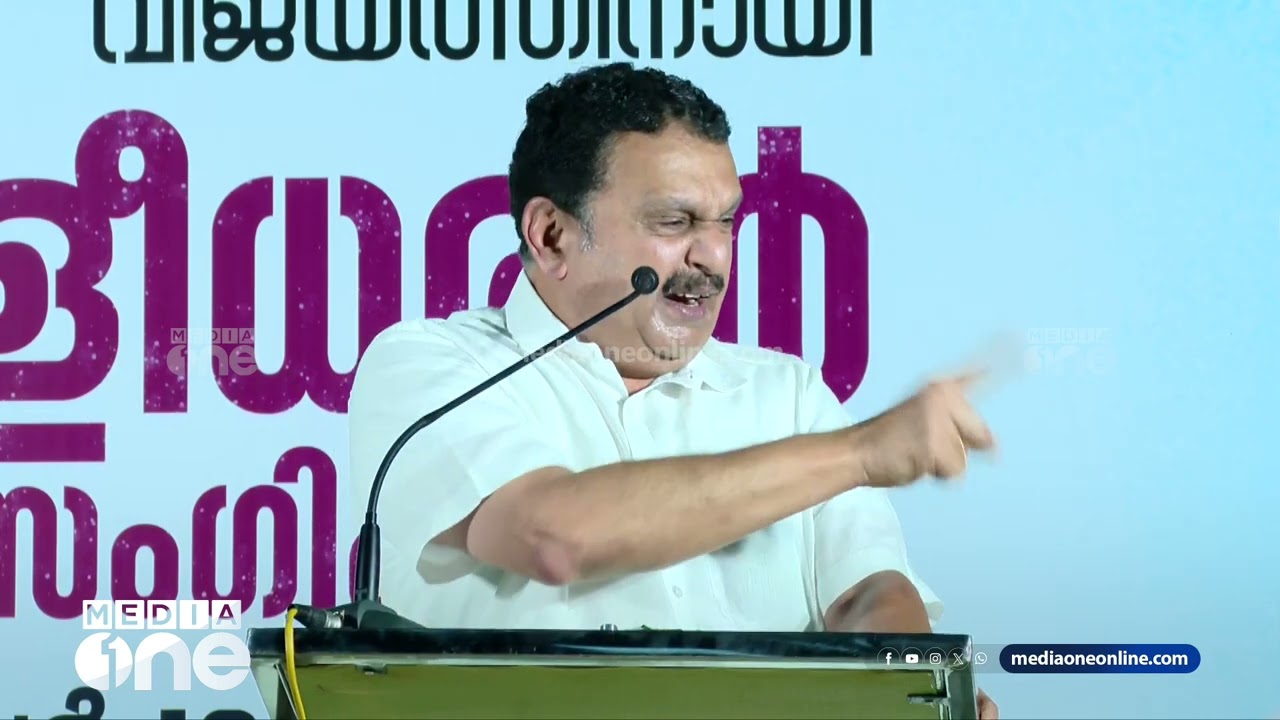 ''സ്റ്റെതസ്കോപ്പ് എന്ന് പറയാൻ കഴിയുന്ന എത്ര CPMകാരുണ്ട്.  ചിലരൊക്കെ അതുകാരണം ചേലക്കരയ്ക്ക് പോയി.''