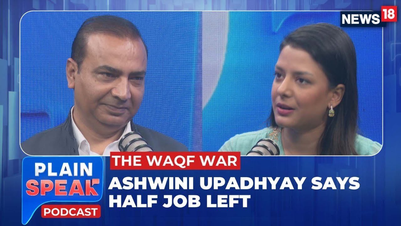Waqf Bill: Amendments, Opposition, And The Legal Showdown: Ashwini Upadhyay Exclusive | N18P
