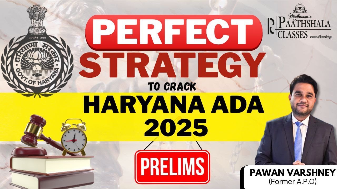 Haryana ADA 2025 Prelims | Perfect Strategy to Crack | Pawan Varshney (Former A.P.O.)
