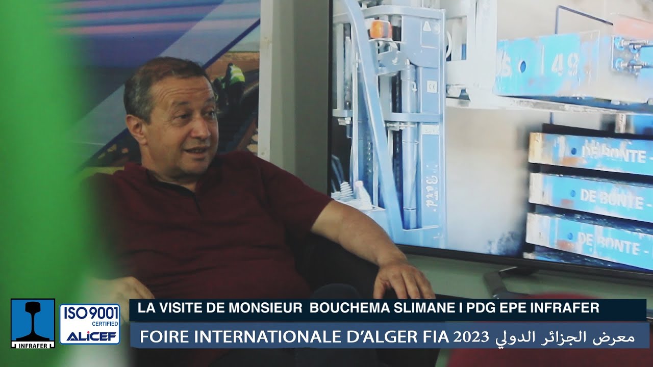 FOIRE INTERNATIONALE D'ALGER FIA 2023 I معرض الجزائر الدولي