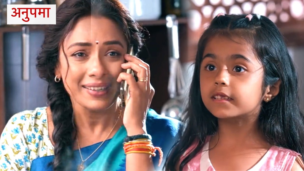 Новости Анупамаа: Анупамаа получает хорошие новости, Девика Джая скоро воссоединится?