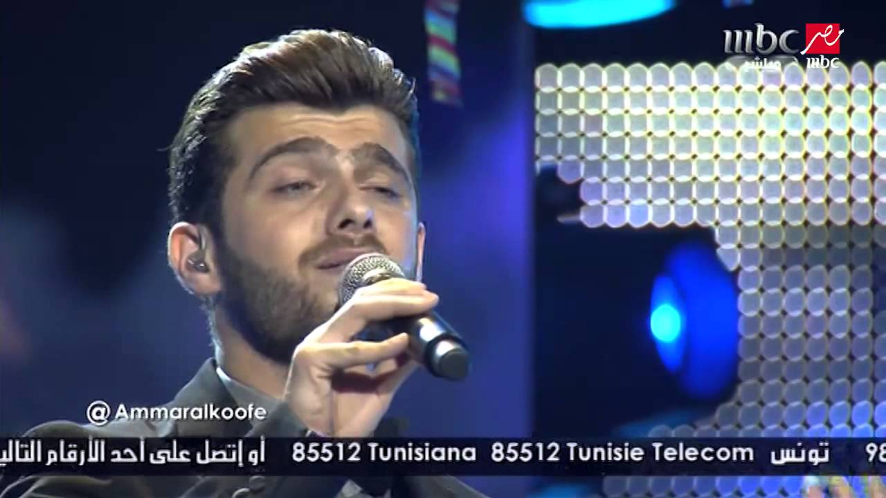 Arab Idol - الحلقات المباشرة -عمار الكوفي- أشوفك وين يا مهاجر