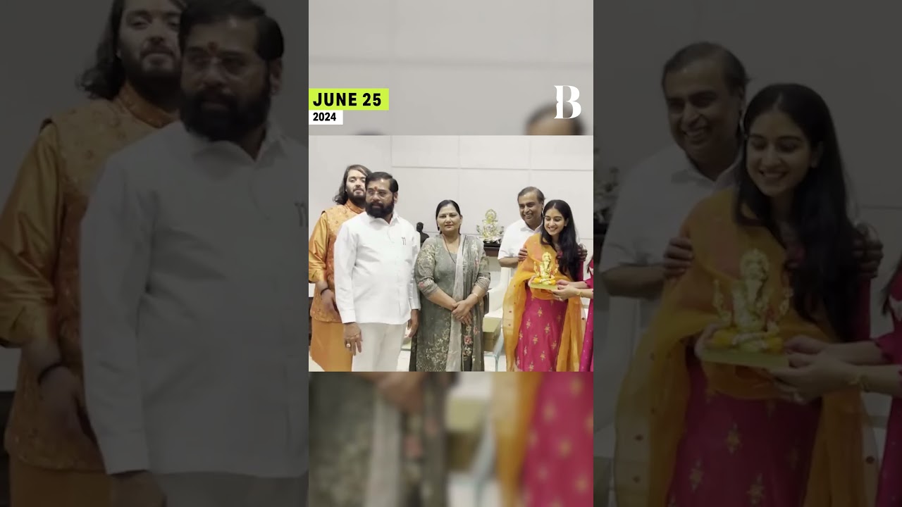 Mukesh Ambani Invites Maharashtra CM Shinde for Anant-Radhika's Wedding #eknathshinde #mukeshambani