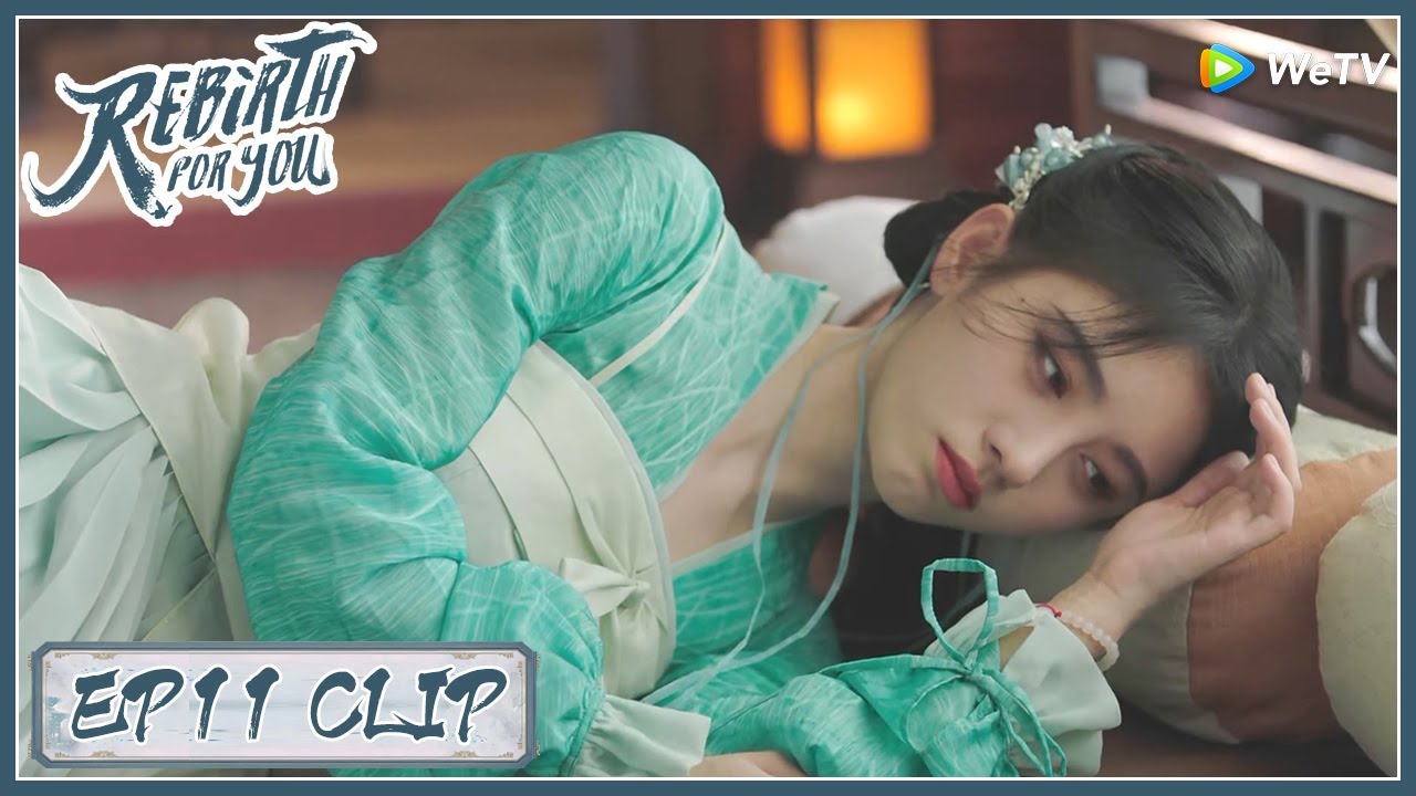 【Rebirth For You】EP11 Clip | She is too weak to have anything between a couple?! | 嘉南传 | ENG SUB