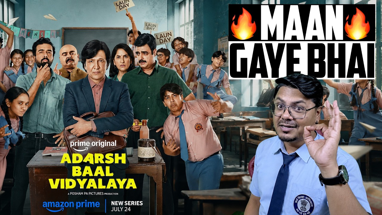 Adarsh Baal Vidyalaya Web Series Review | Yogi Bolta Hai