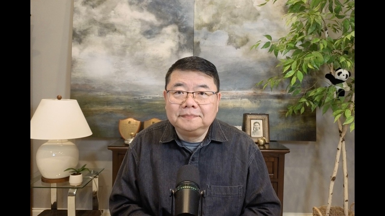 天下大乱 中国还能东升西降吗？/川普政府向伊朗提出停战方案/日本非稀土磁体4月上市/王剑每日观察/20260324