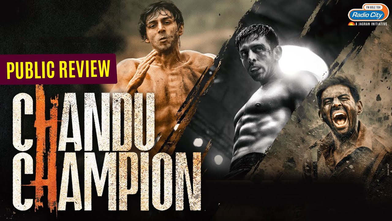 Chandu Champion | Movie Review | Public Review Of First Day Show