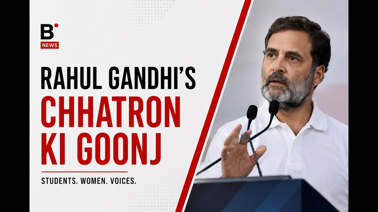 Rahul Gandhi Pune Lo &lsquo;Chhatron Ki Goonj&rsquo; | Students & Women Issues Pai Focus