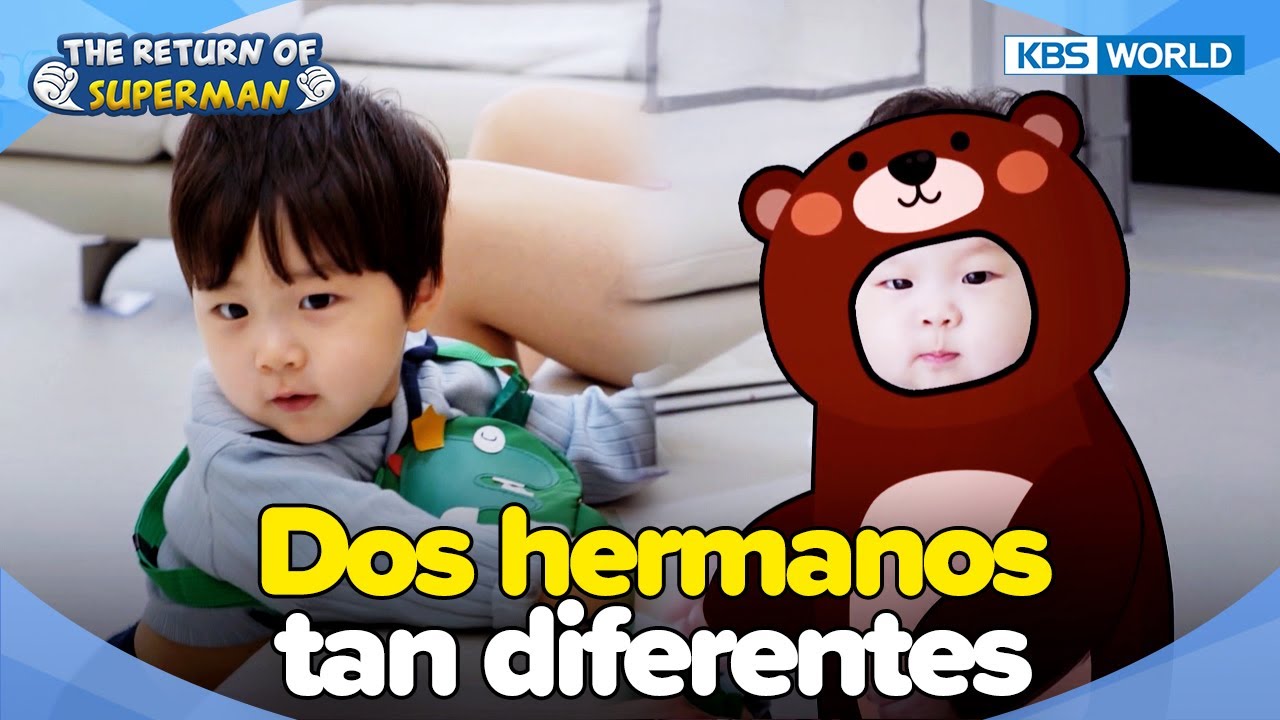 💙Eunwoo's Family💙No Joke Papá😗 [ERDS] | KBS WORLD TV 240505