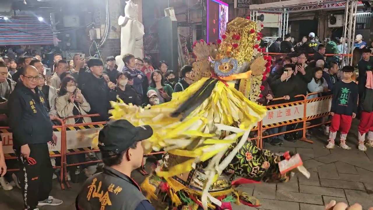 2024.11.20.艋舺青山宫恭祝靈安尊王聖誕暗訪遶境(第一天)〔回駕青山宮〕