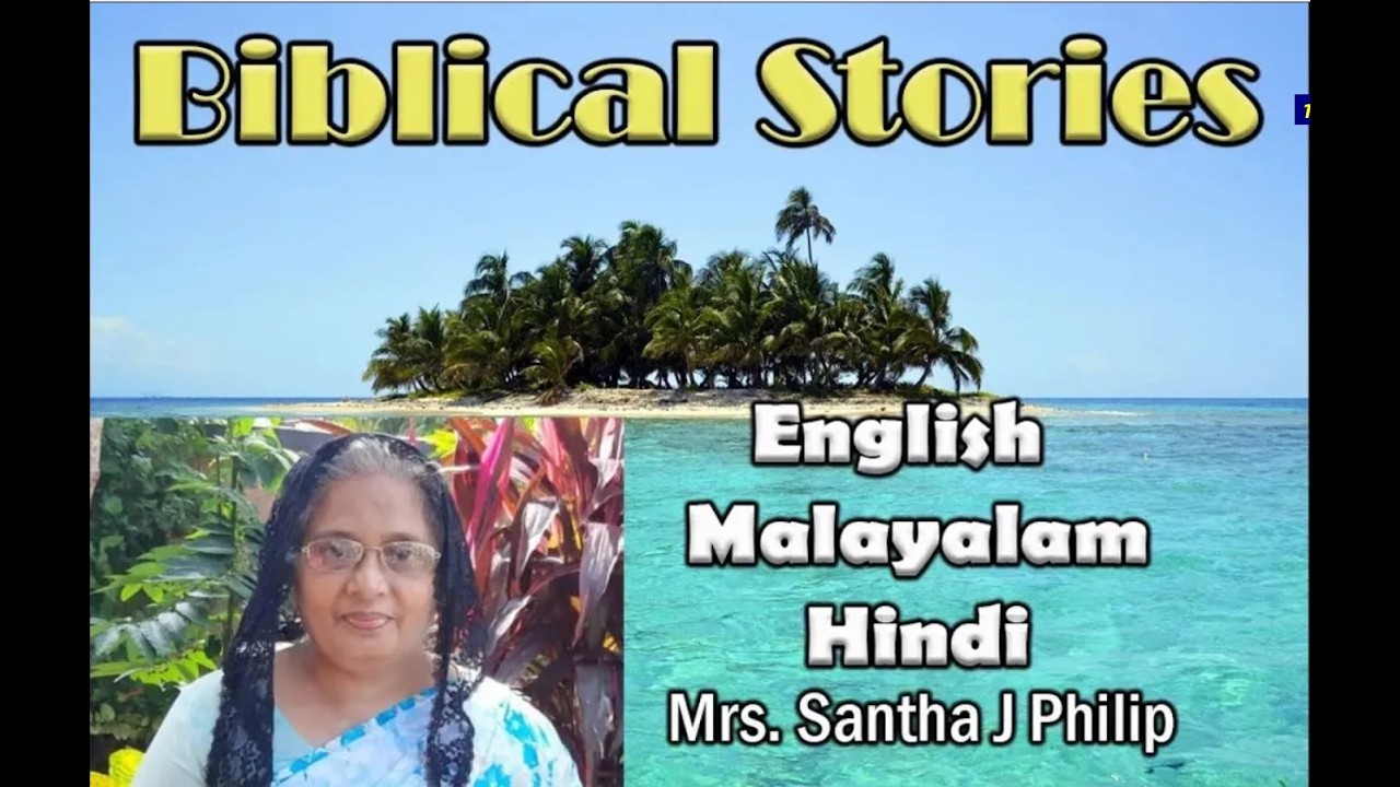 Bible Stories,  Jacob and family returned to his father