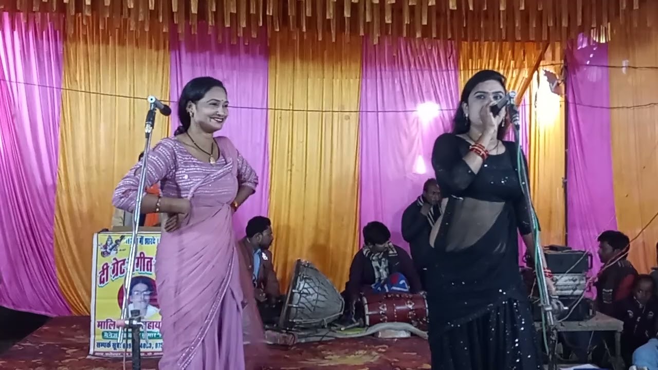 राम सहाय नौटंकी बालपुर ग़ज़ल 